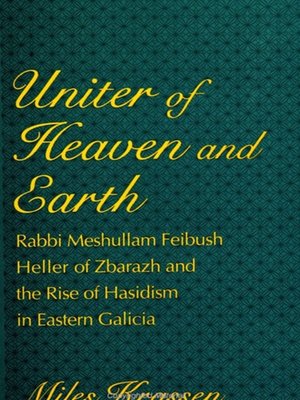 cover image of Uniter of Heaven and Earth